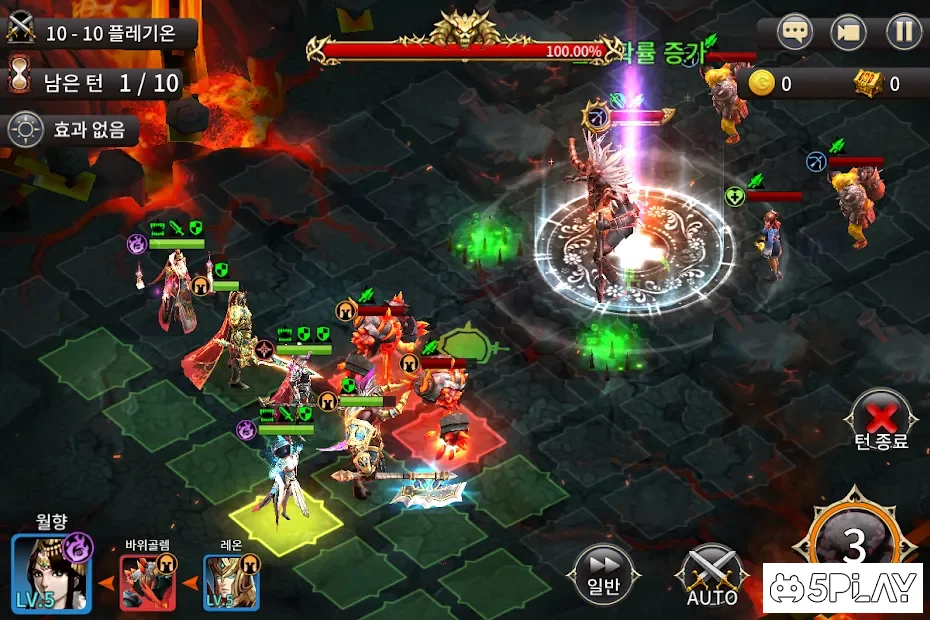 Darklord screenshot