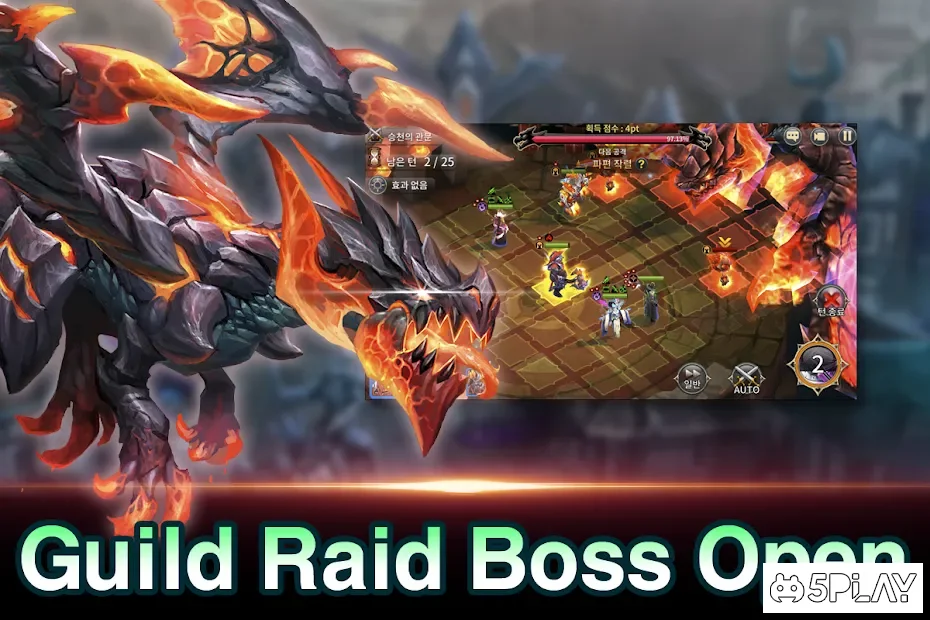 Darklord screenshot