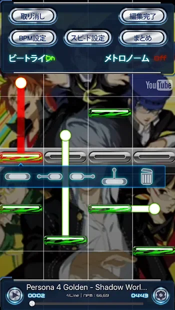TapTube - Music Video Rhythm Game screenshot