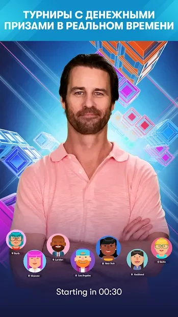 Tetris® screenshot