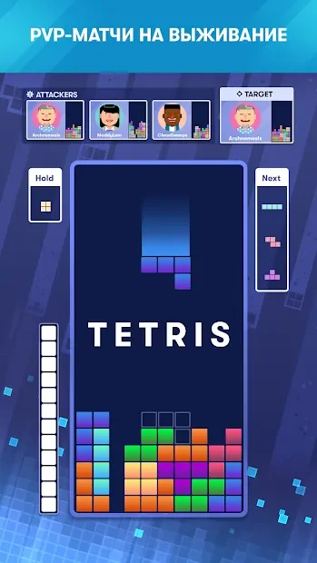 Tetris® screenshot