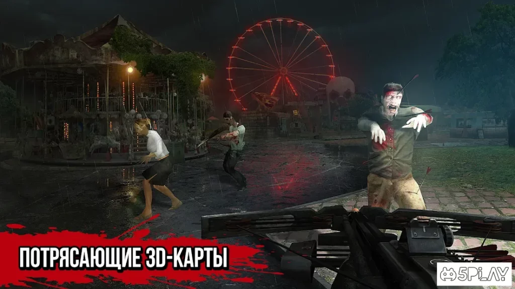 Zombie Hunter: Выжить в Апокалипсис Нежить орда screenshot