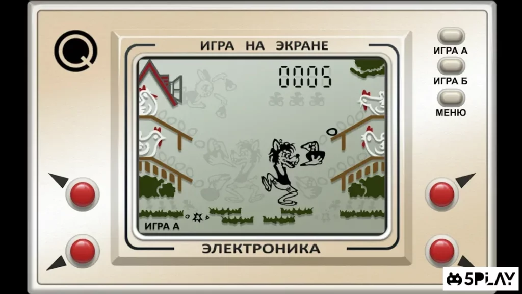 Настоящий Ну, Погоди! screenshot