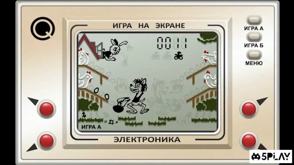 Настоящий Ну, Погоди! screenshot