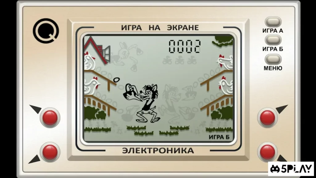 Настоящий Ну, Погоди! screenshot