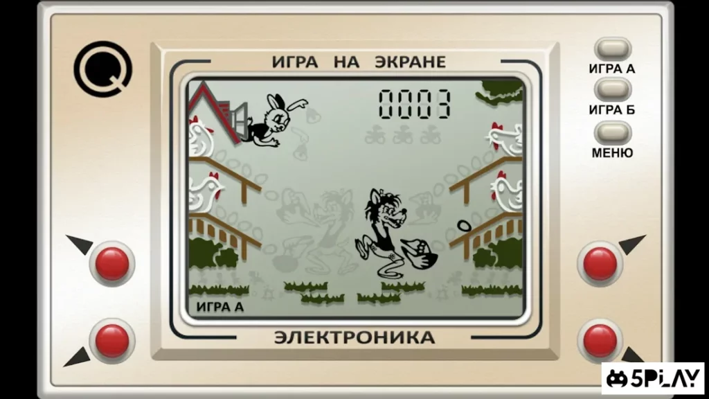 Настоящий Ну, Погоди! screenshot