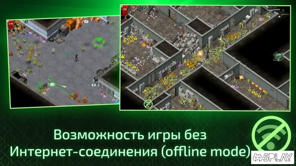 Alien Shooter - Последняя надежда screenshot