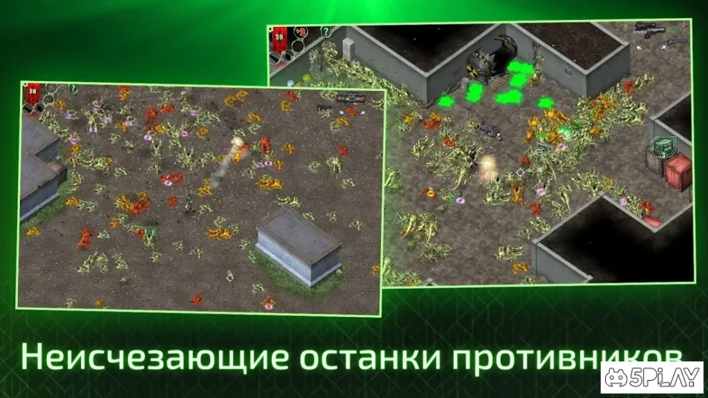 Alien Shooter - Последняя надежда screenshot