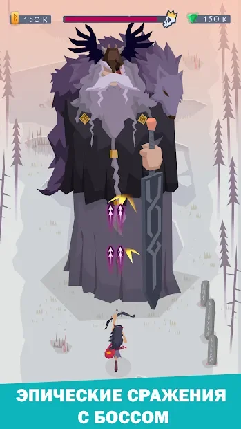 Викинги II screenshot