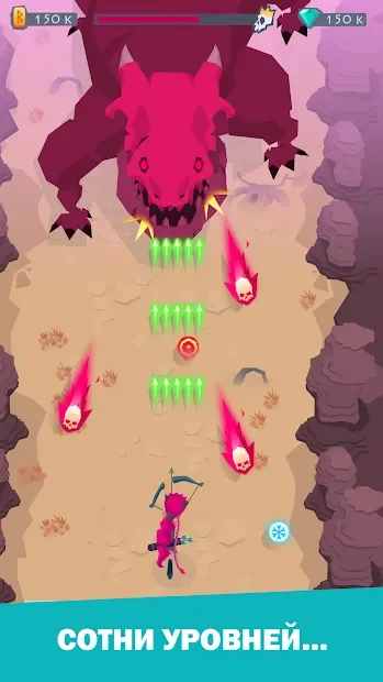 Викинги II screenshot