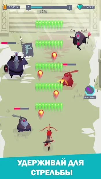 Викинги II screenshot
