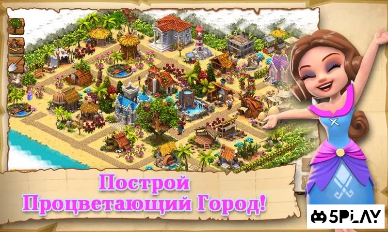 Shipwrecked:Остров остров screenshot