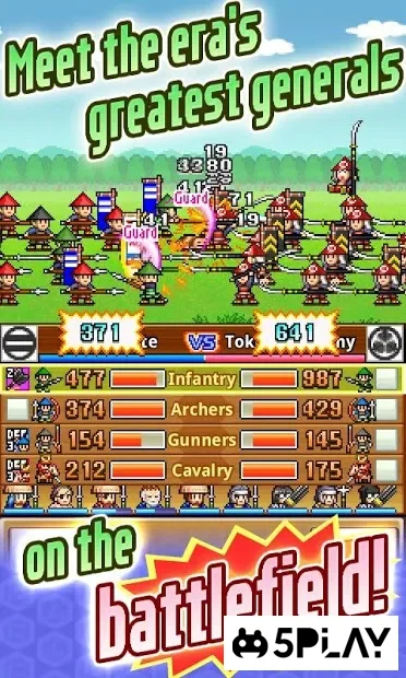 Ninja Village screenshot