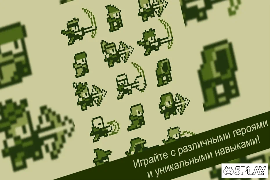 Герой Времен : Ретро-боевая RPG-игра screenshot