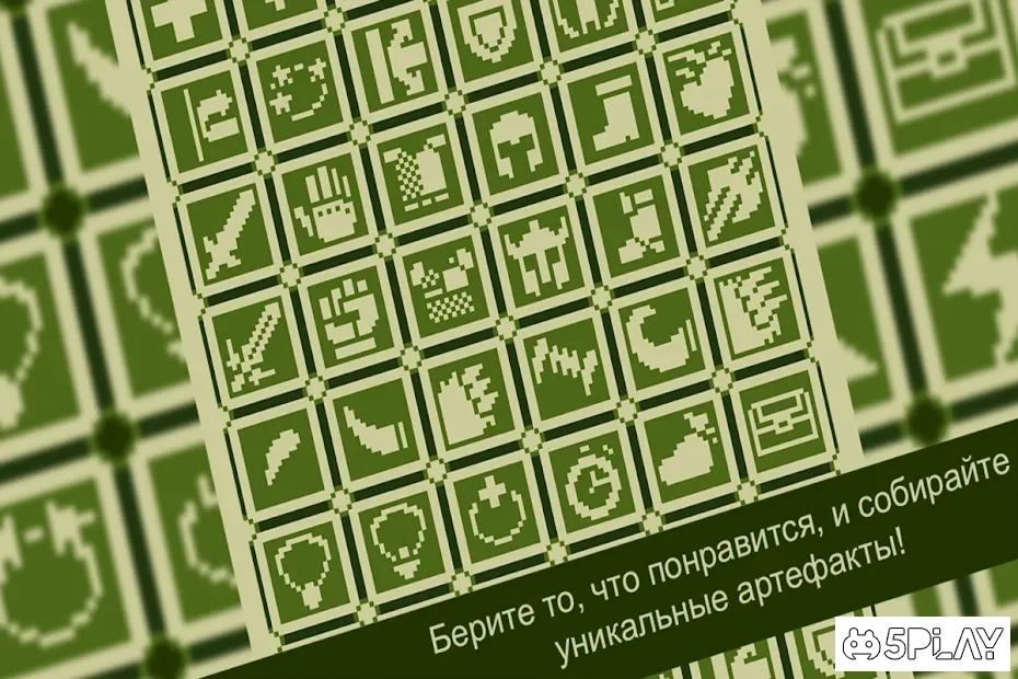 Герой Времен : Ретро-боевая RPG-игра screenshot