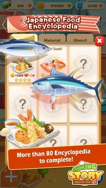 Dim-sum Master screenshot