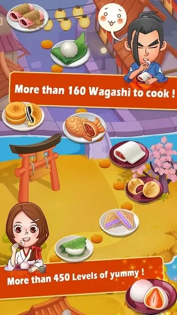 Dim-sum Master screenshot