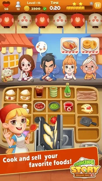 Dim-sum Master screenshot
