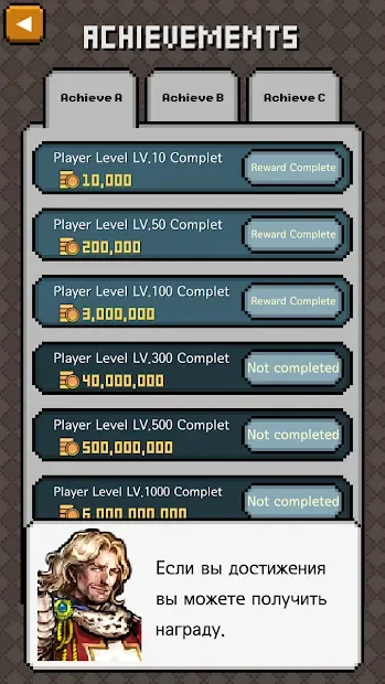 Work hard, Hero! screenshot