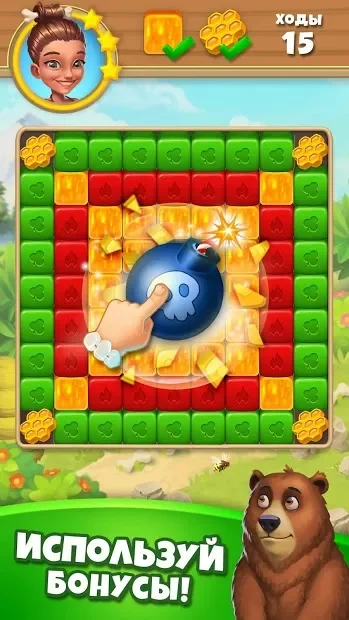 Tribe Blast: Бласт пазл с кубиками и комбинациями screenshot