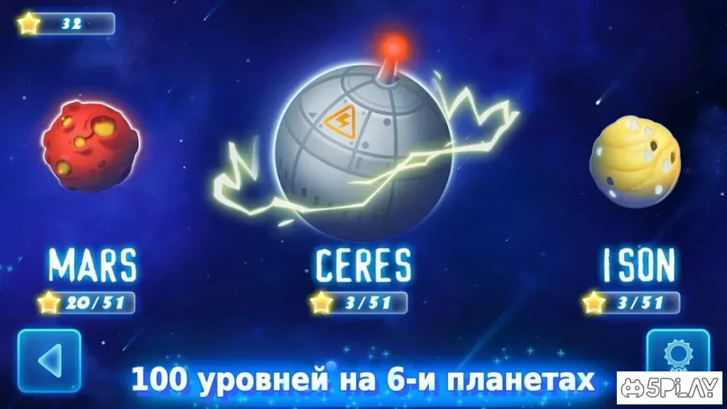 Глоу Монстерз – игра лабиринта screenshot