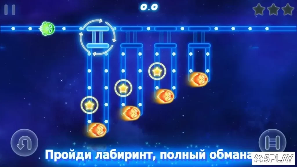 Глоу Монстерз – игра лабиринта screenshot