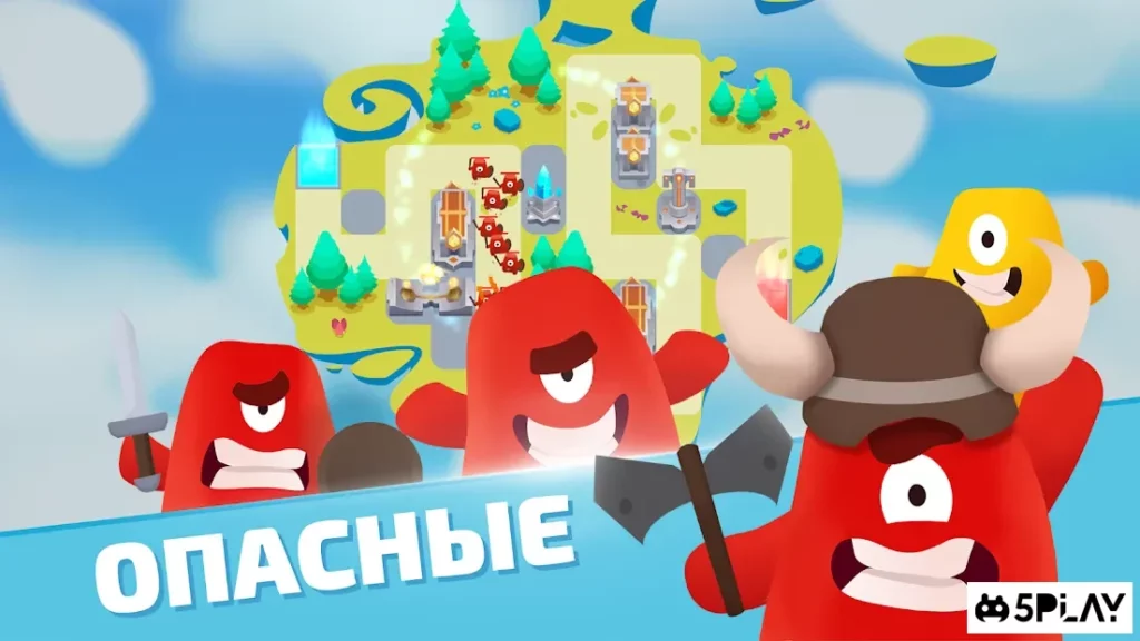 Sky TD: Tower Defense Strategy Game screenshot