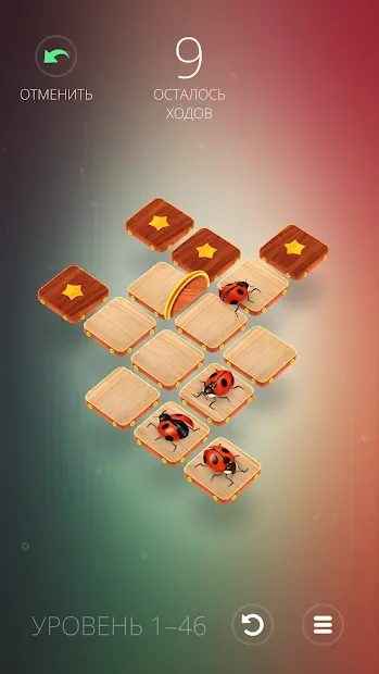 Хамбаг screenshot