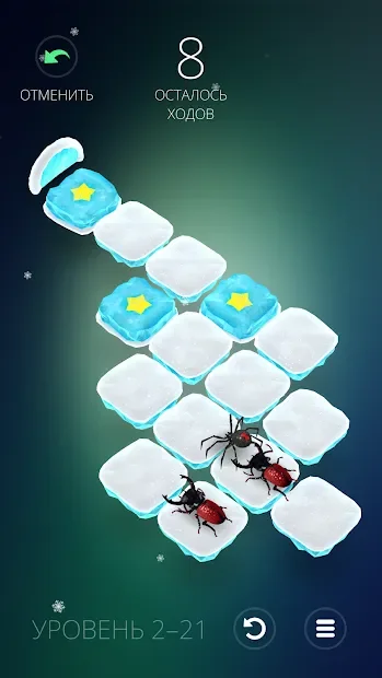 Хамбаг screenshot