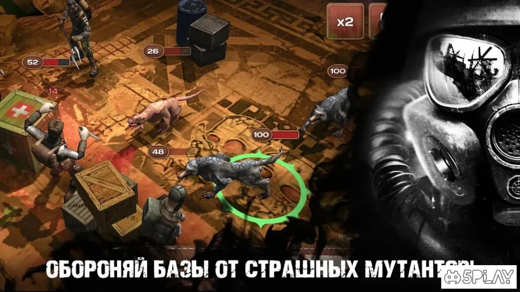 Метро 2033 Исход : Ядерная Война Хcom 2 Ликвидатор screenshot