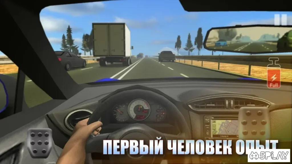 Гонки онлайн screenshot