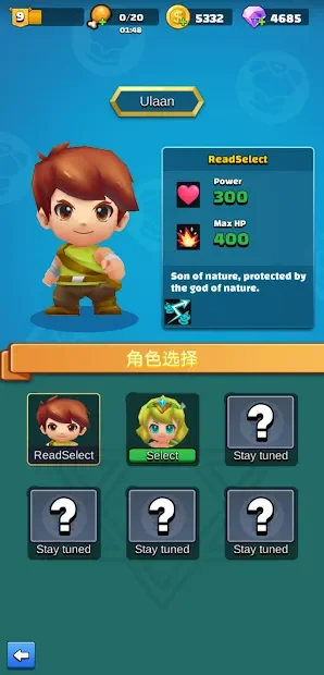 Archer Adventure screenshot