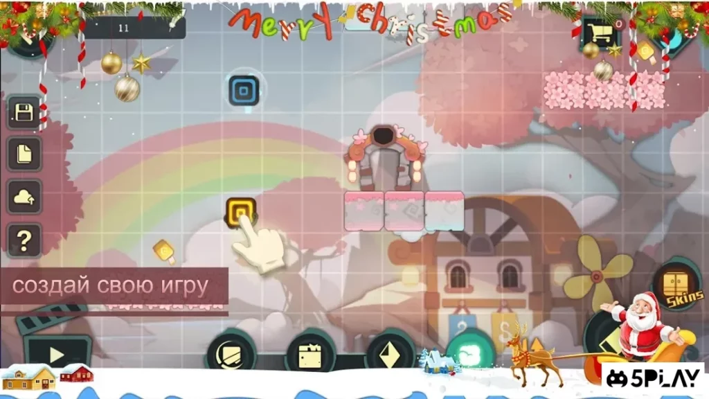 Тропа через лес screenshot