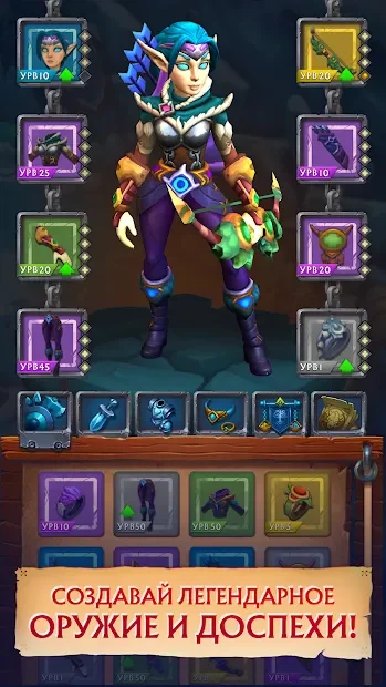 Never Ending Dungeon - IDLE RPG screenshot