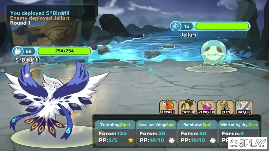 Monster Storm2 screenshot