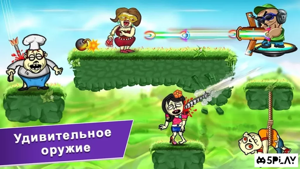 Зомби стрельба из лука – Стрельба игры стрельба ? screenshot