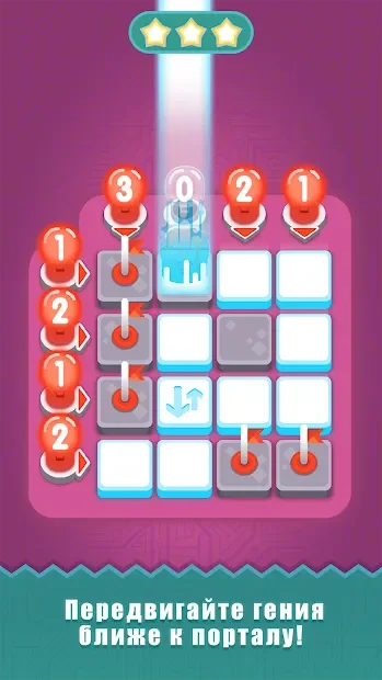 Minesweeper Genius screenshot
