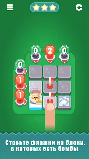 Minesweeper Genius screenshot