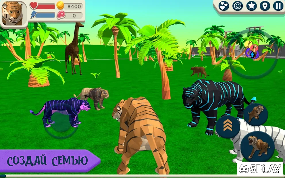 Симулятор тигра 3D screenshot