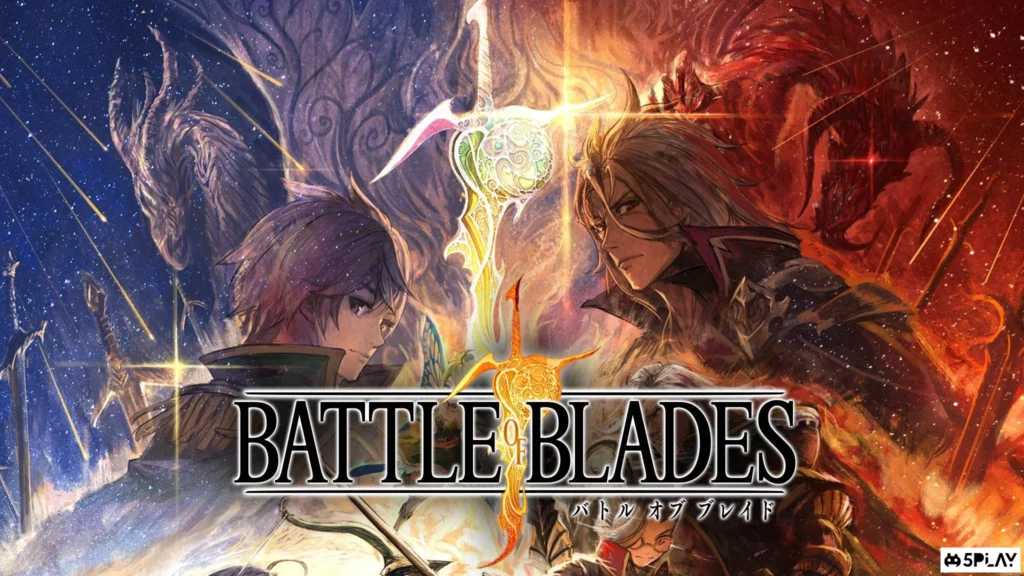 Battle of Blades screenshot