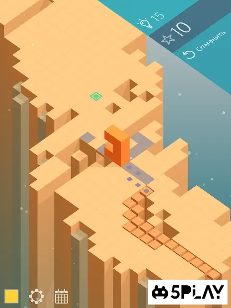 Outfolded screenshot