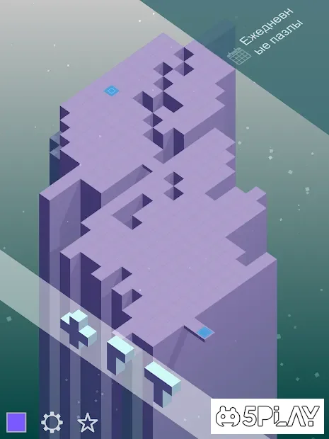 Outfolded screenshot