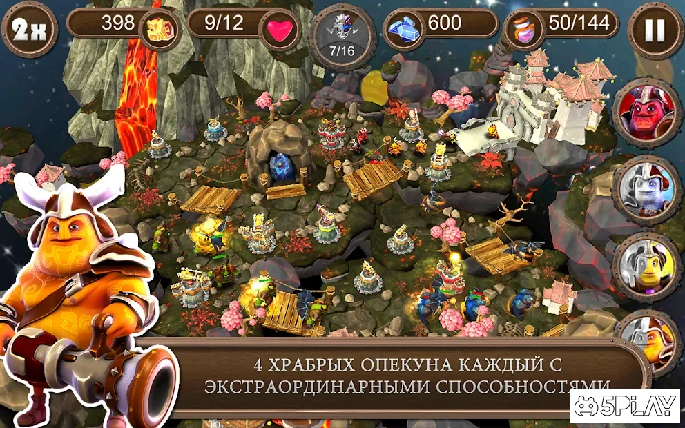 Brave Guardians screenshot
