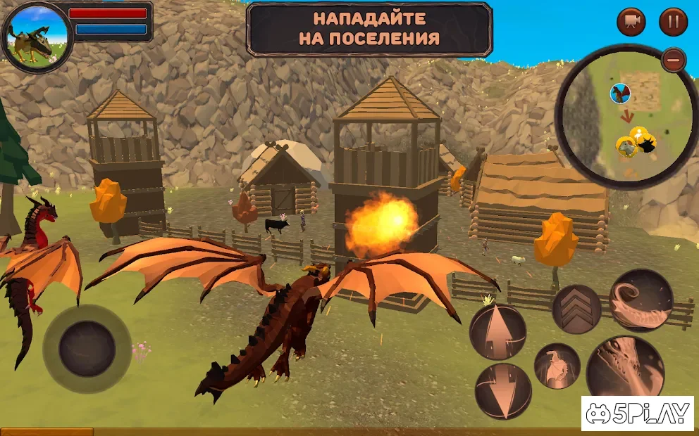Dragon Simulator 3D: Adventure Game screenshot