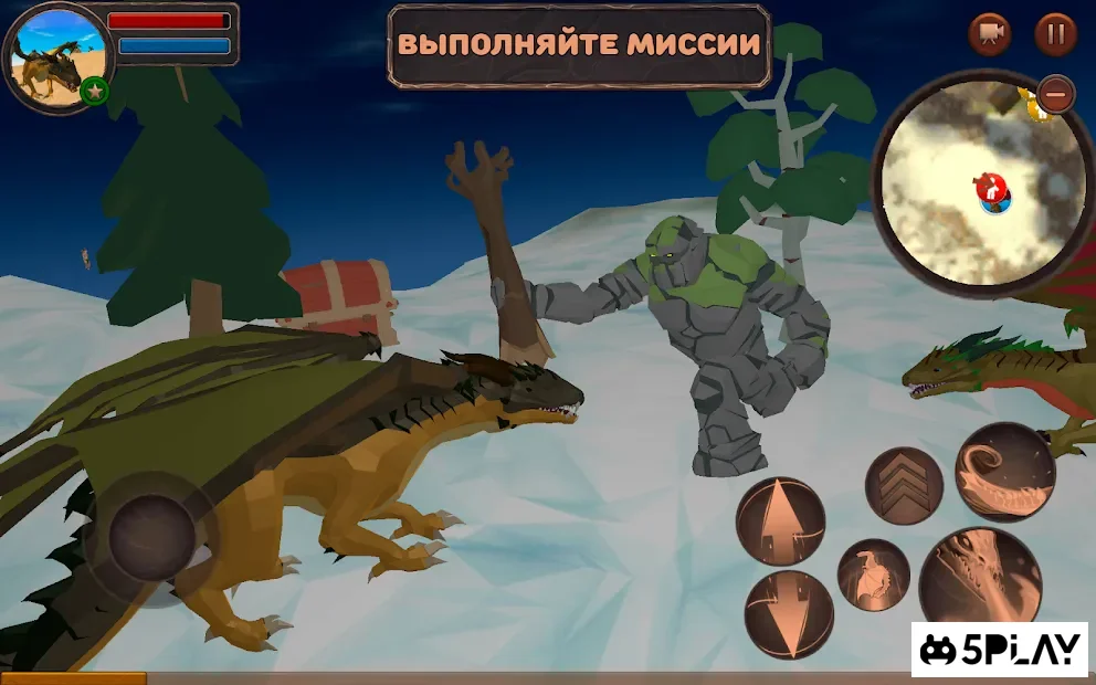 Dragon Simulator 3D: Adventure Game screenshot