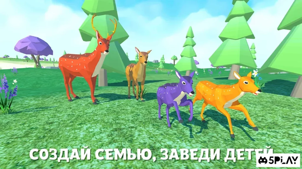 Симулятор Оленя 3Д Игра Семья Животных screenshot