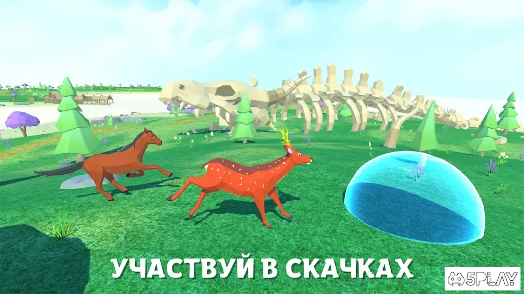 Симулятор Оленя 3Д Игра Семья Животных screenshot