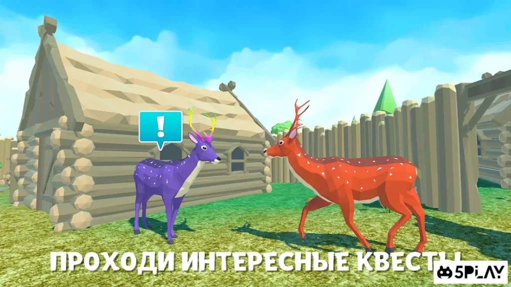 Симулятор Оленя 3Д Игра Семья Животных screenshot