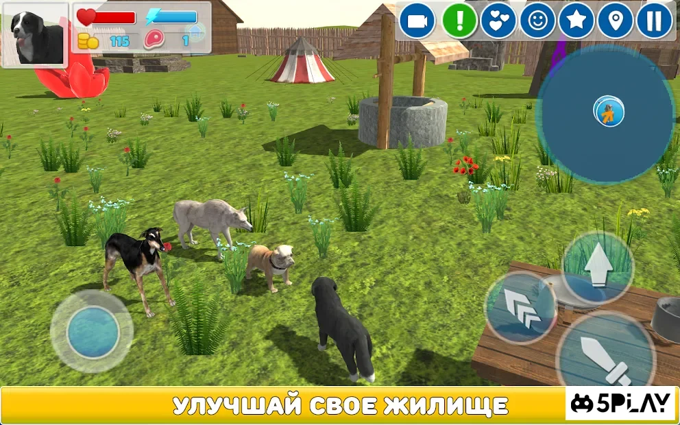 Симулятор Собаки 3D screenshot
