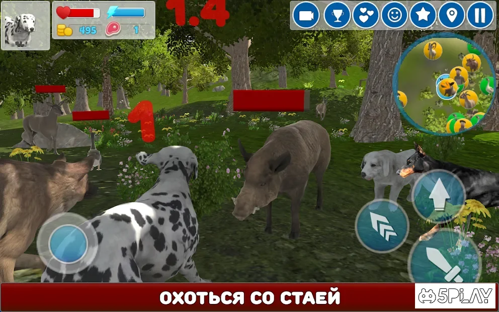 Симулятор Собаки 3D screenshot